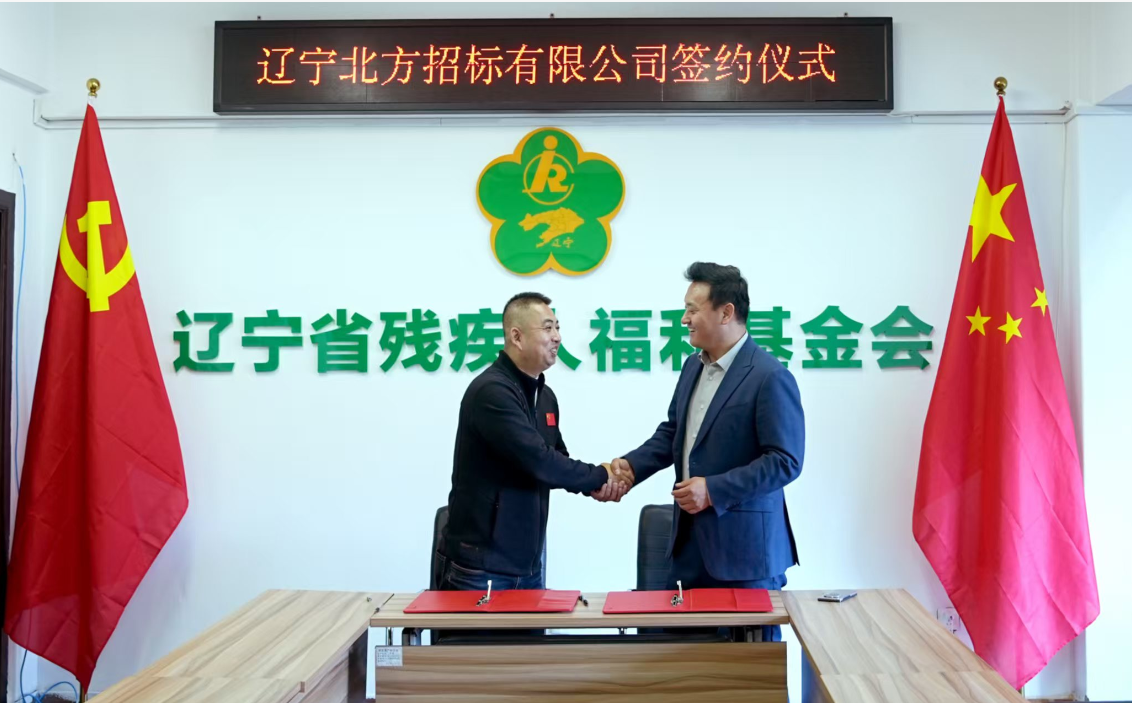 1762756657927335.png 捐款2.png