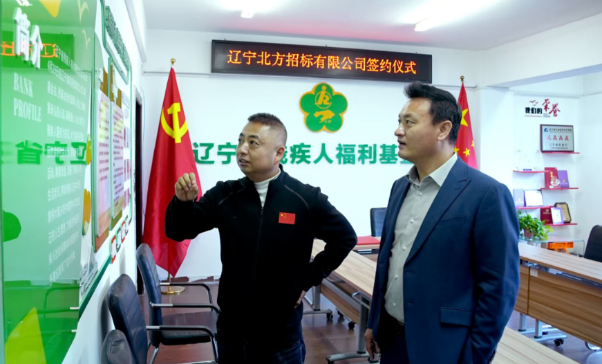 1762756899353775.png 捐款1.png